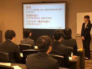 入社 説明 会