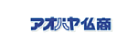 葬祭事業・こころの会事業